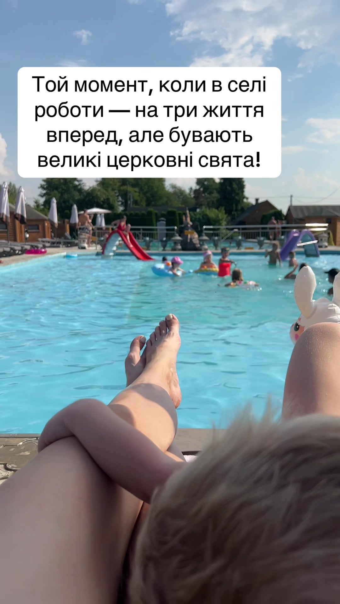 @🤍Life&bull;blog🤍