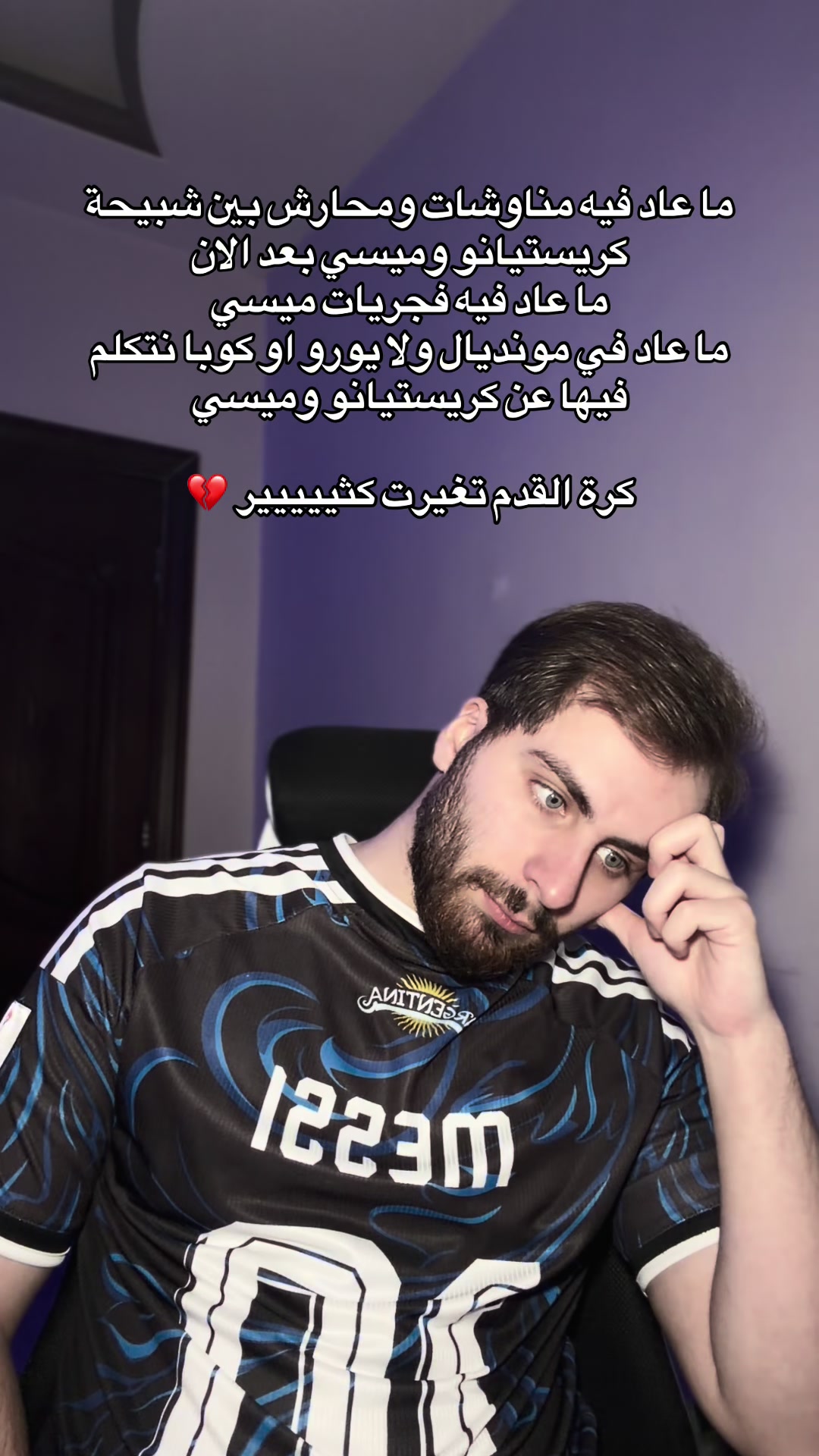 @Mohdnourmh