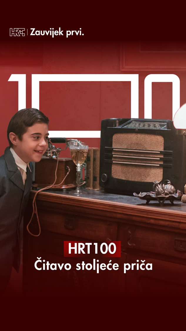 @HRT