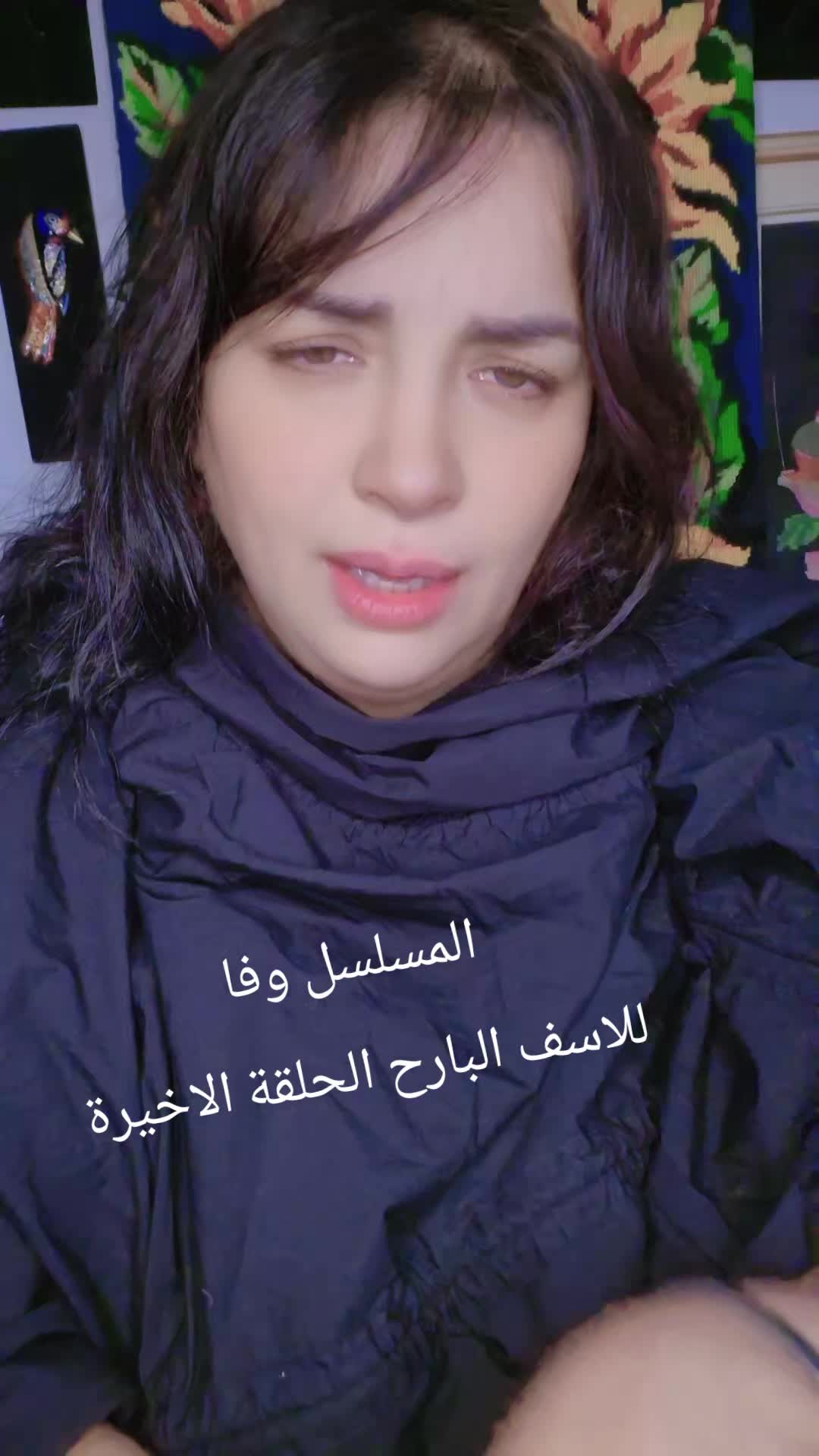 @sameh ben tahar