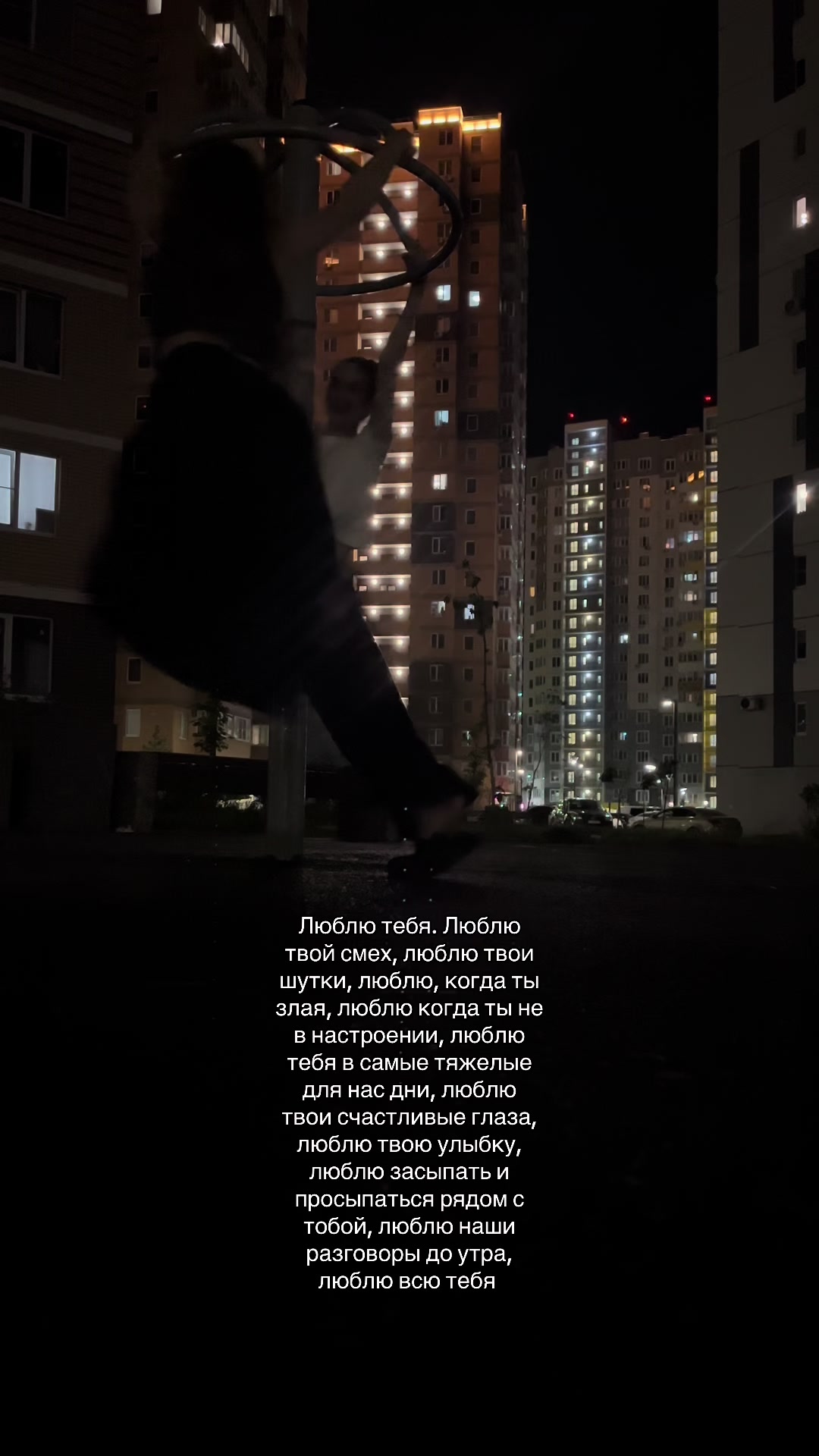 @Поля