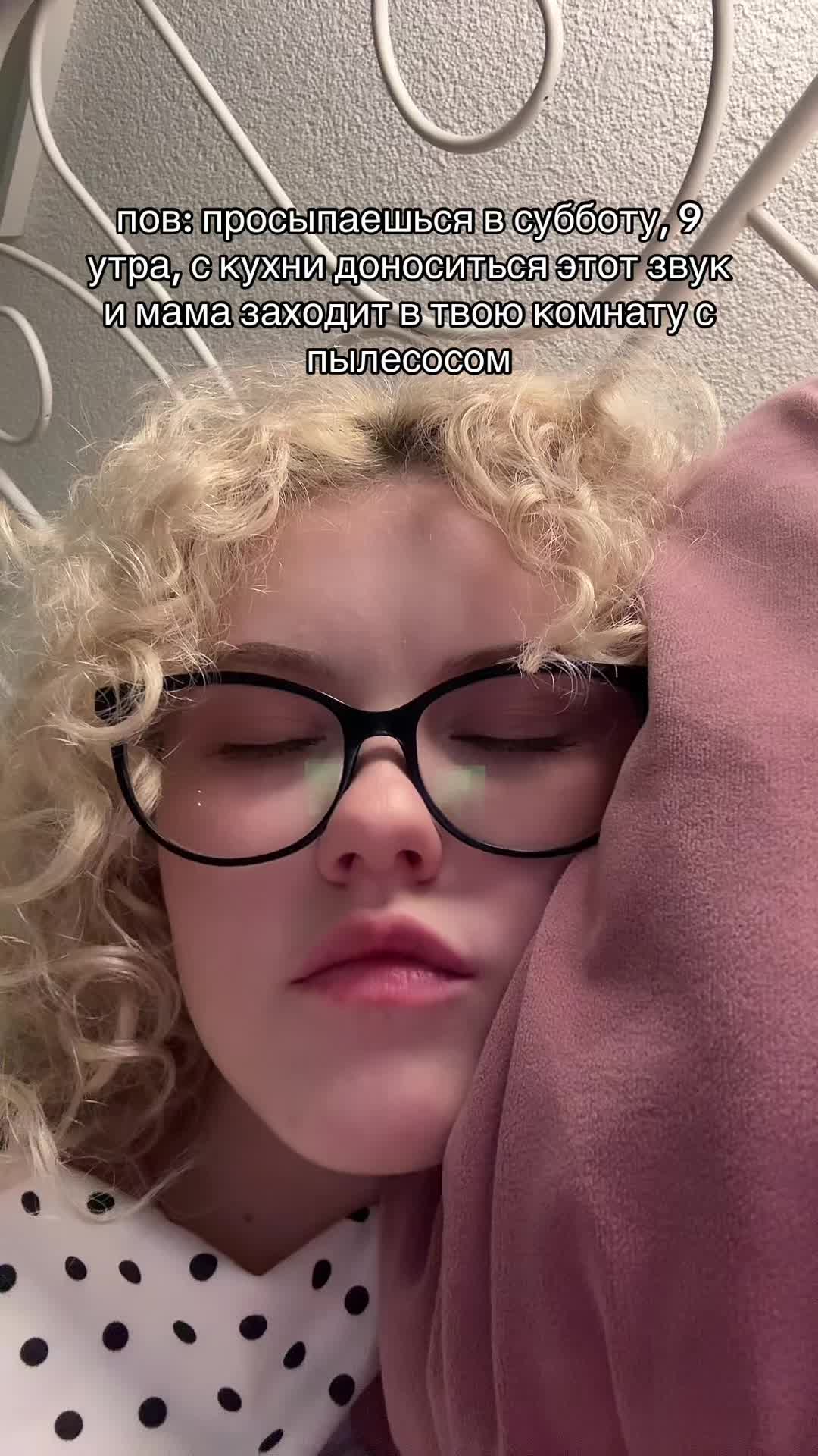 @рия вэсликс <33