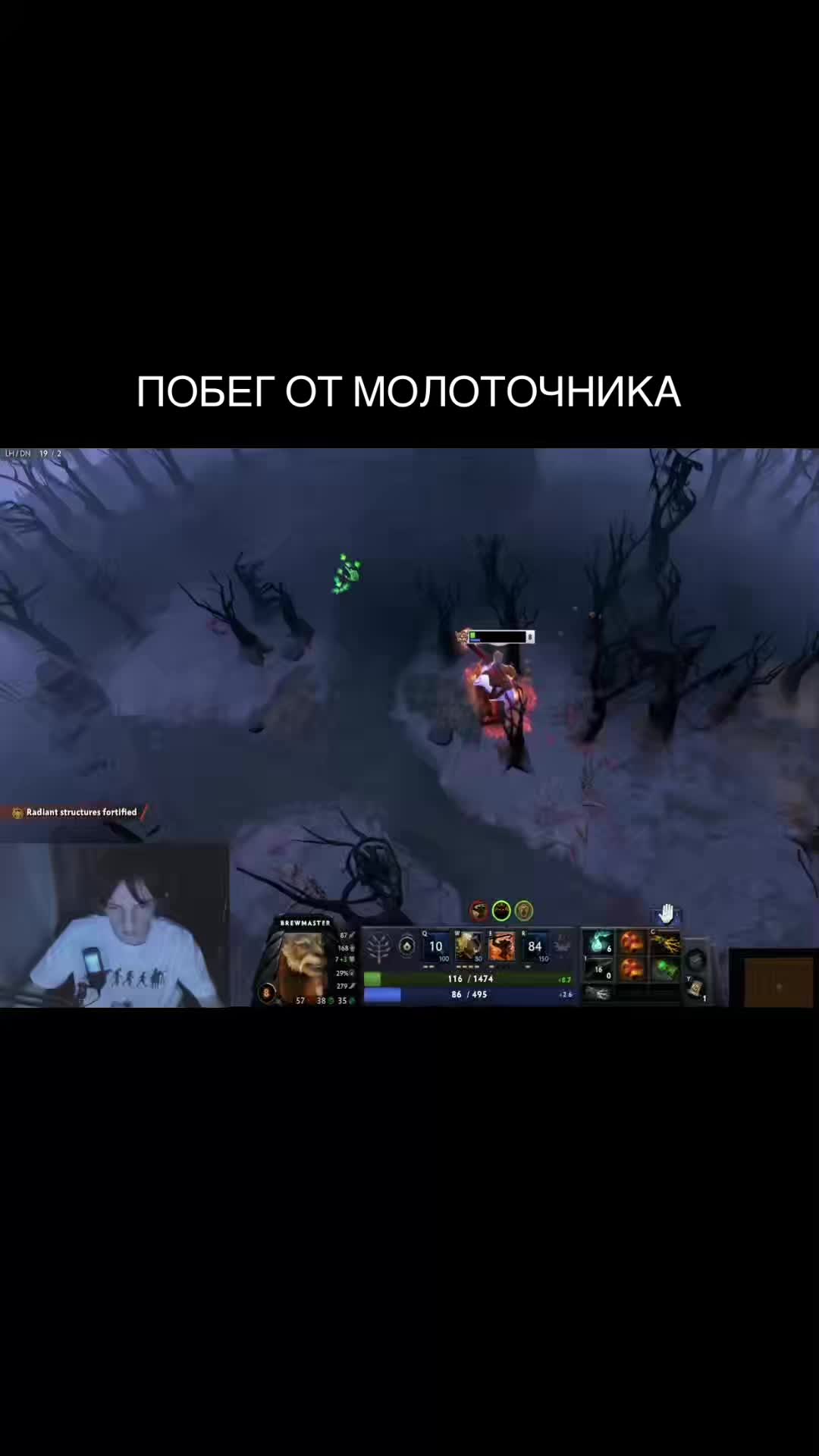 @waitureally