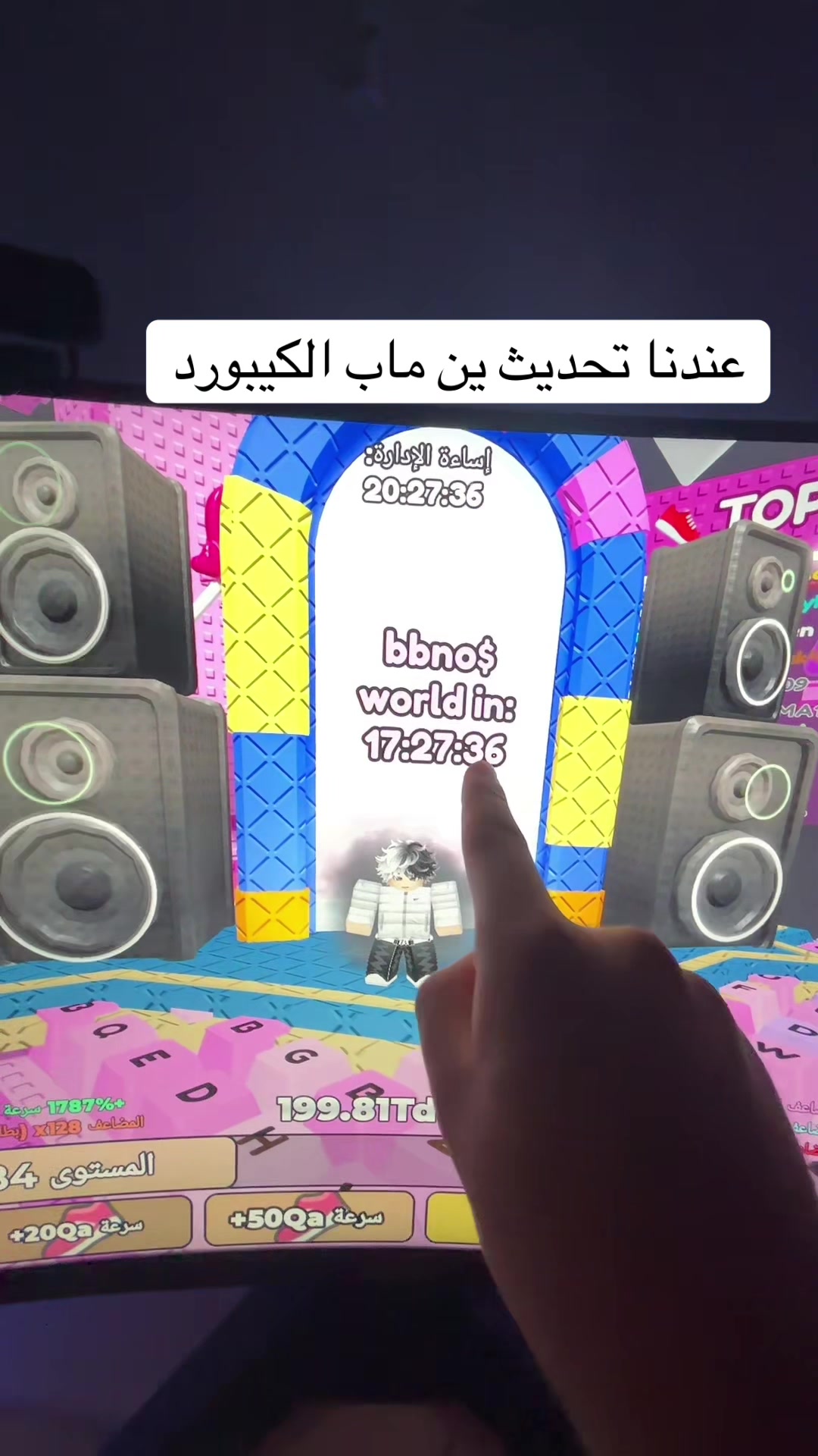 @Amjad.Roblox
