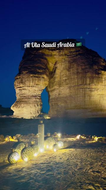 @Aunte Mars 🇸🇦🇵🇭