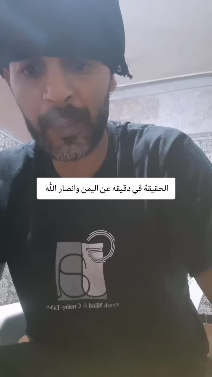 @Professor