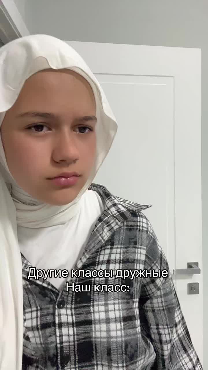 @сакош🕊️