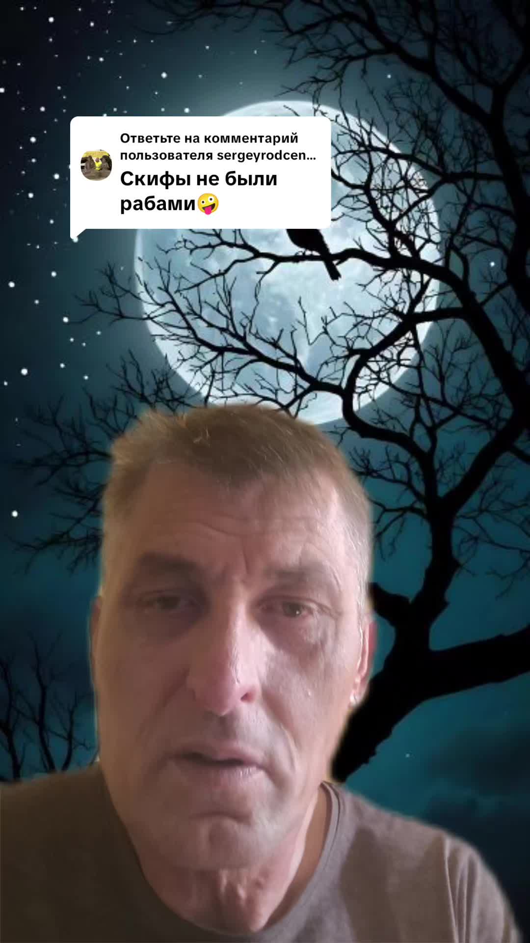 @🇷🇺НЕКСУС🇷🇺