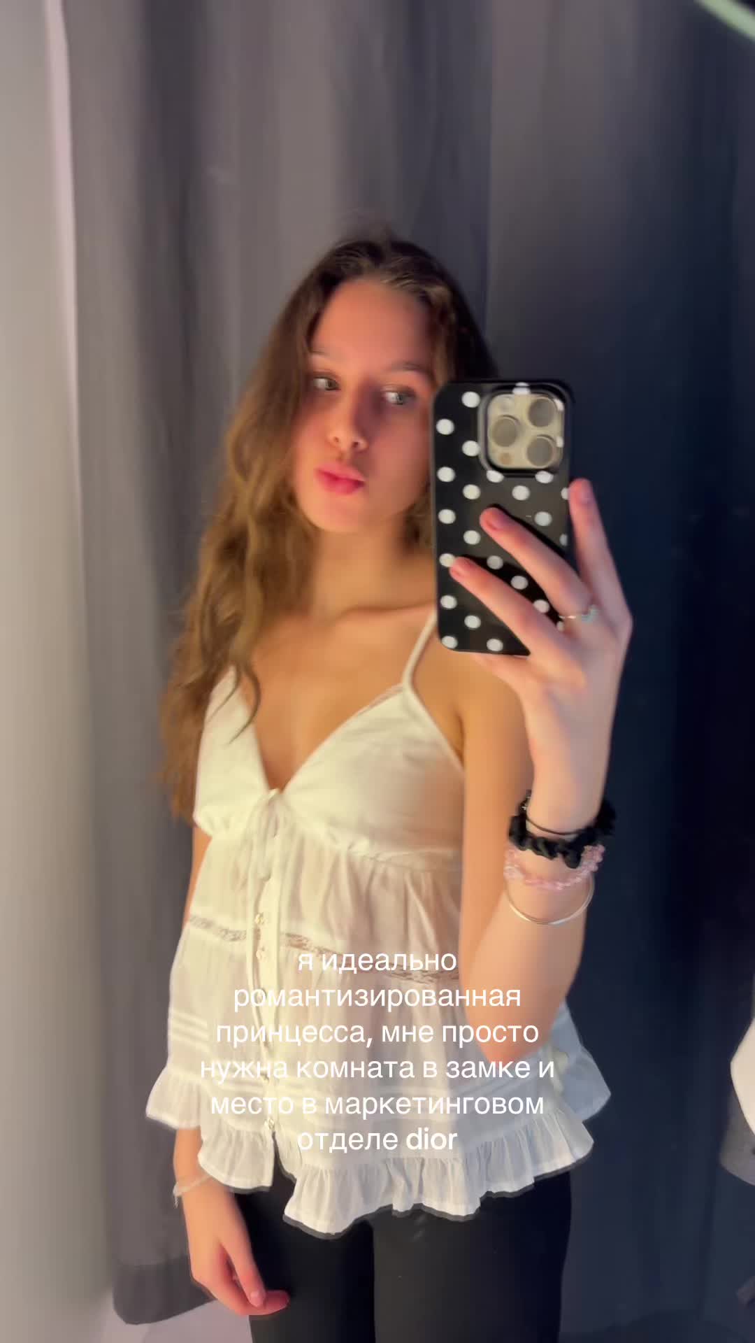 @тгк: yara