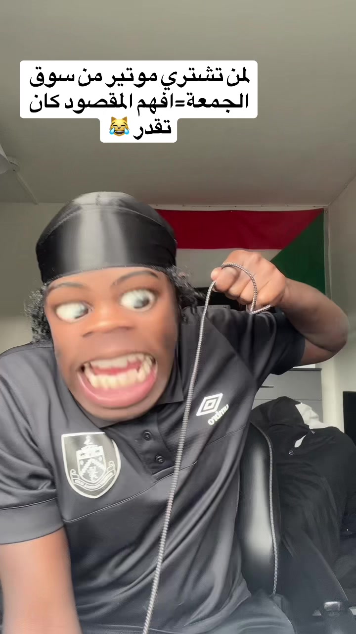 @🗡️كاشات🎤