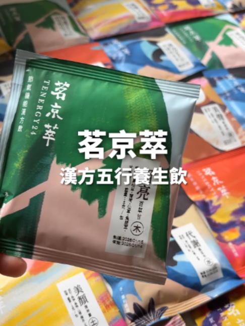 @桃漂屁屁雅