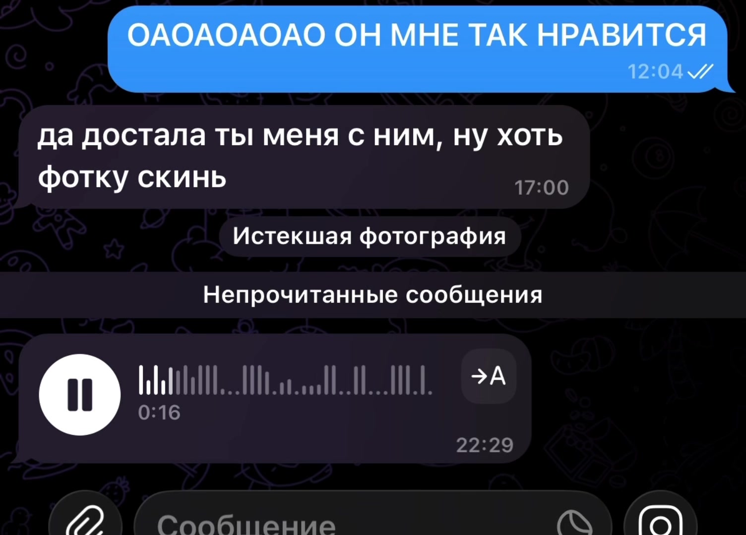 @синицина бурмалда$$