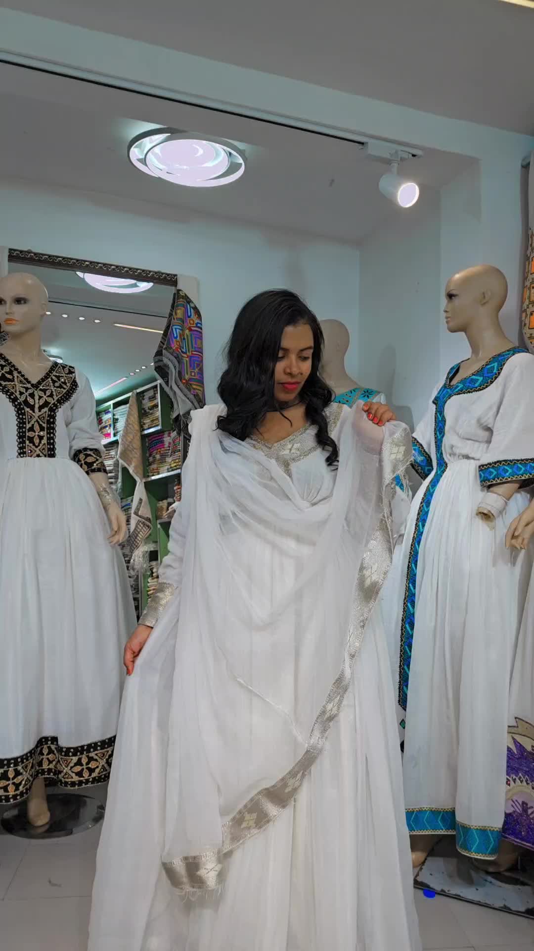 @ኤልዳ