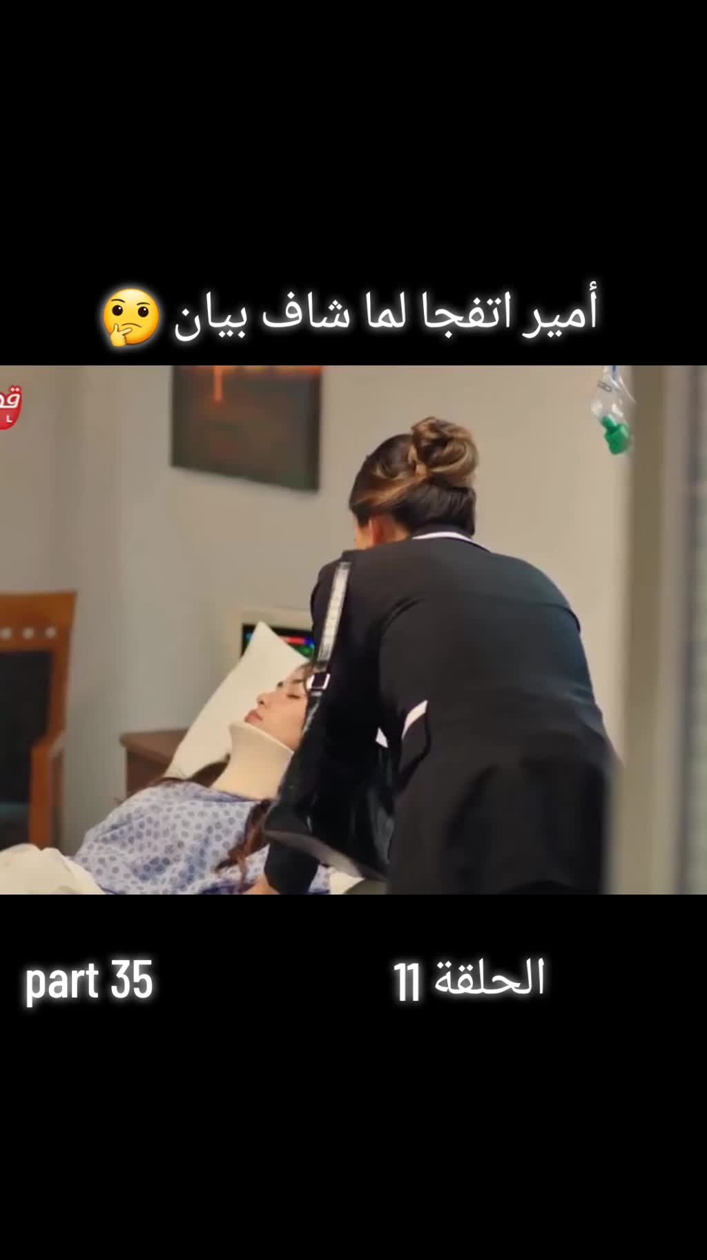 @fundrama 🥇⭐