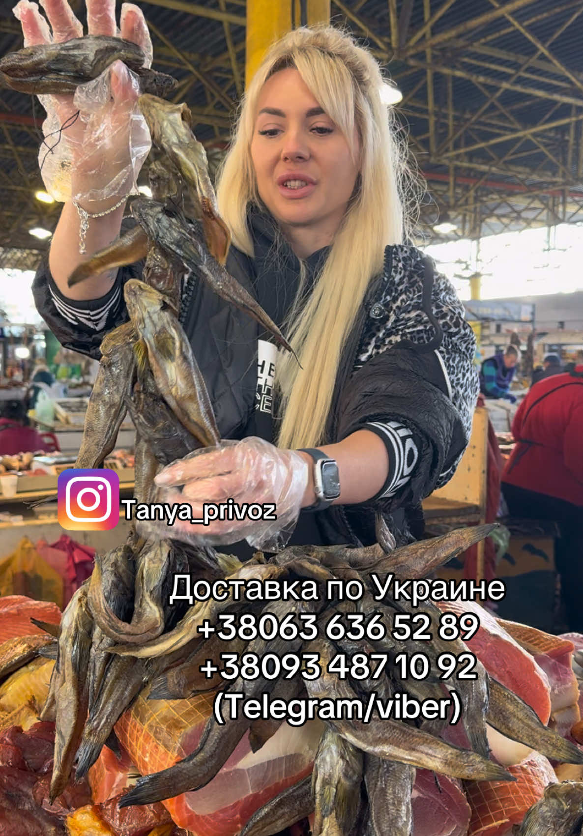@tanya_privoz