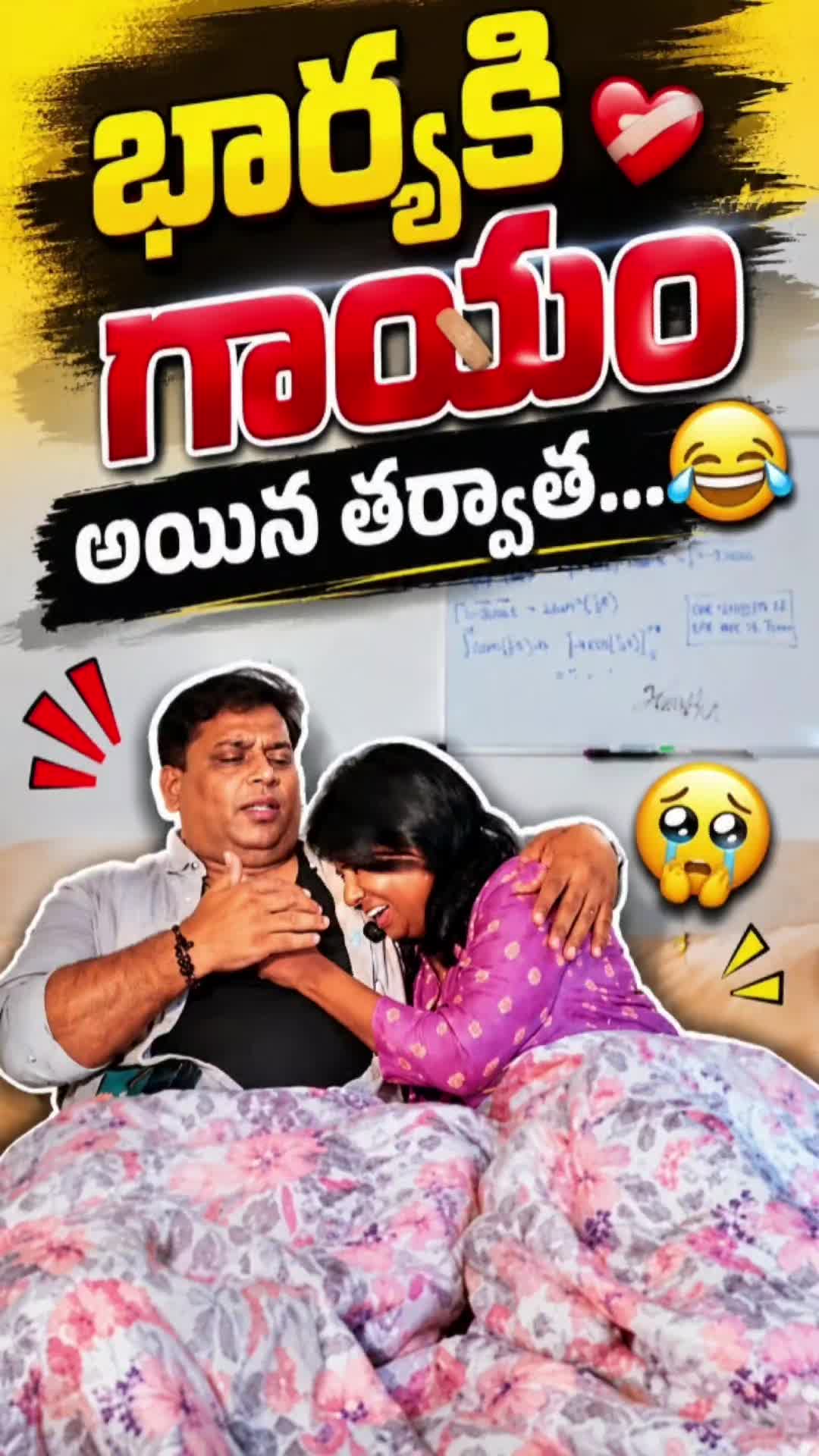 @sreedhar kalluru