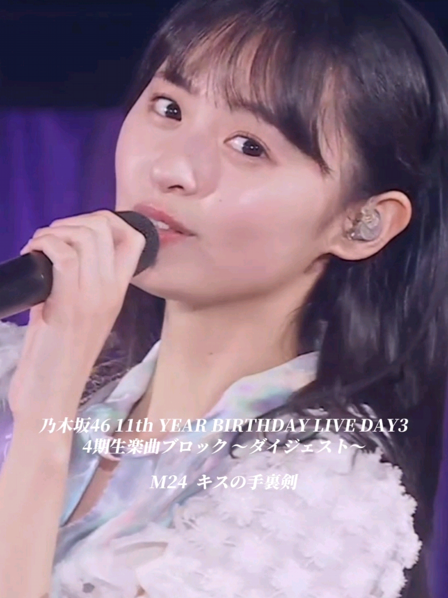 @ひびひびさくさく