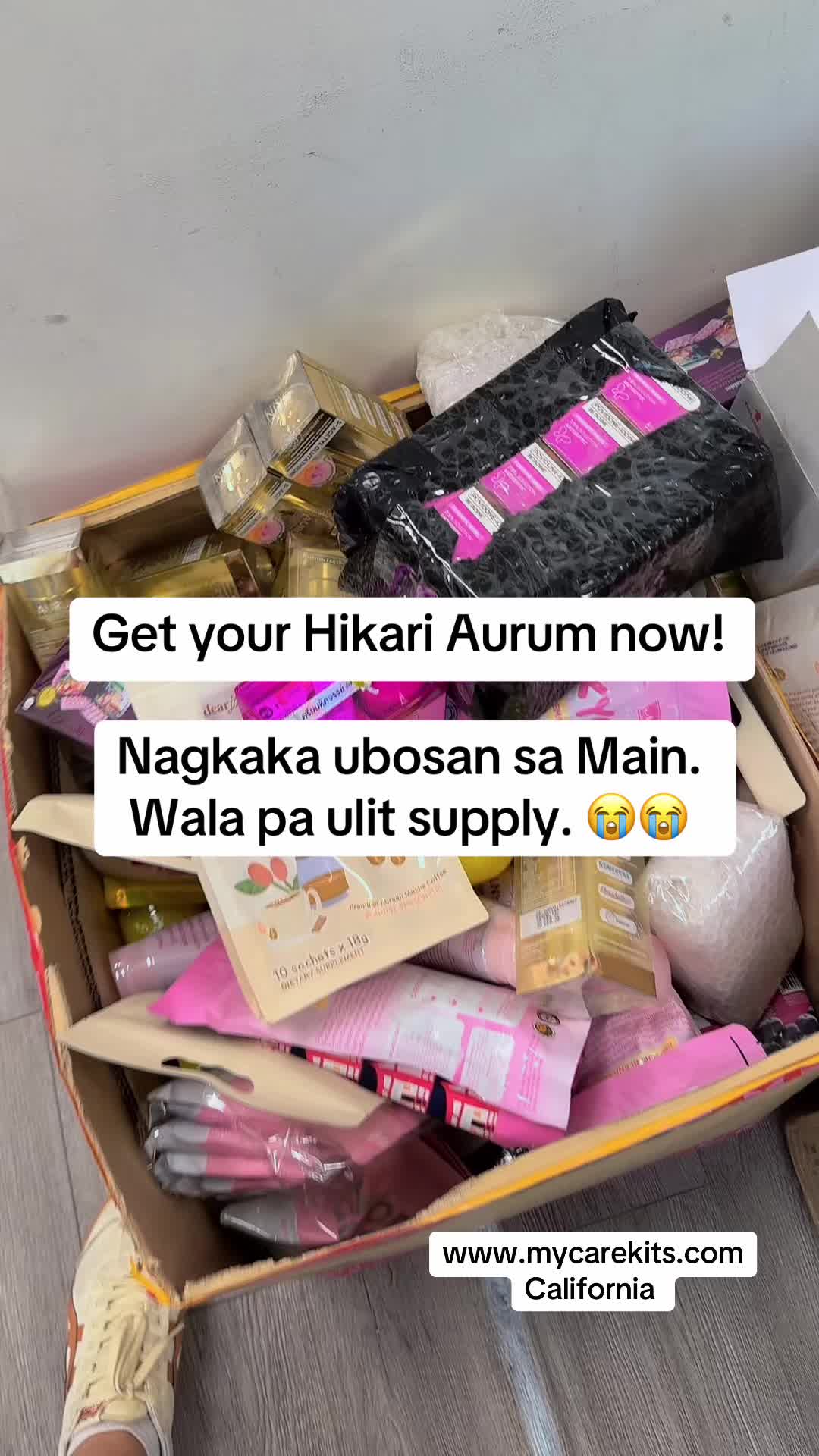 @My Care Kits