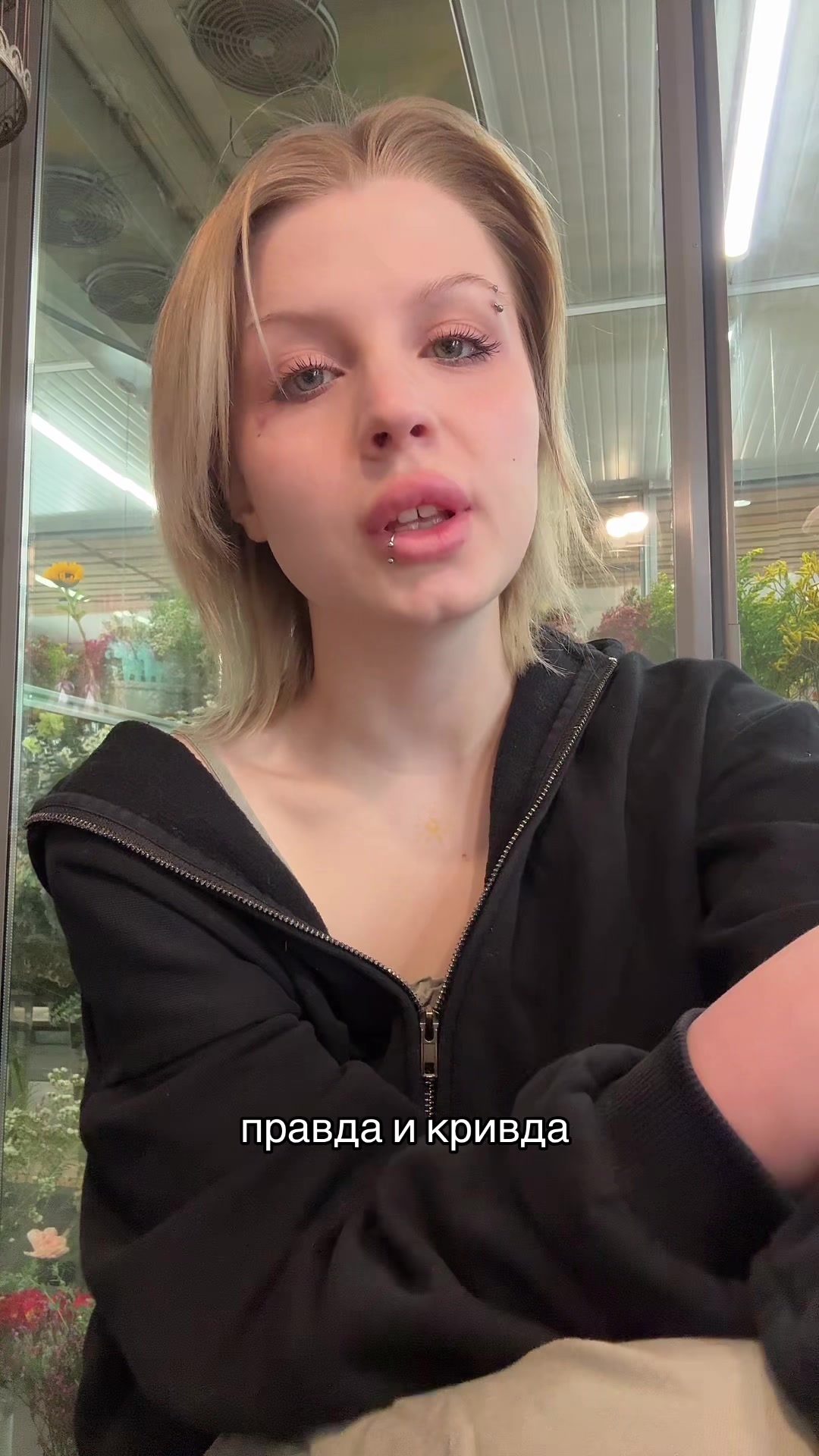 @sashapewko