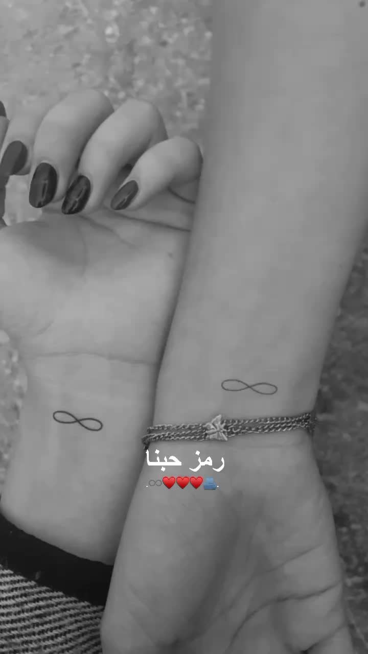 @بانِوﯡ  اﻟ 𓏺 اݪسوﯡݛيهۃَِ🎀؟.