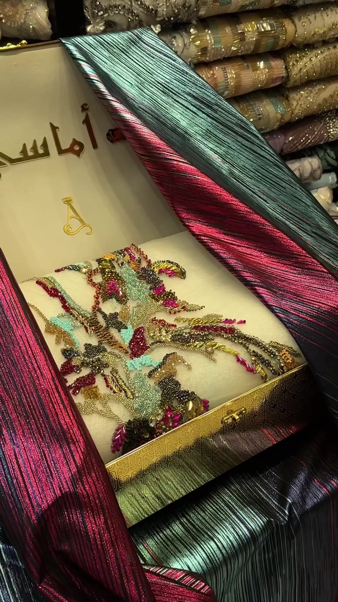 @اقمشة أماســي 👗.