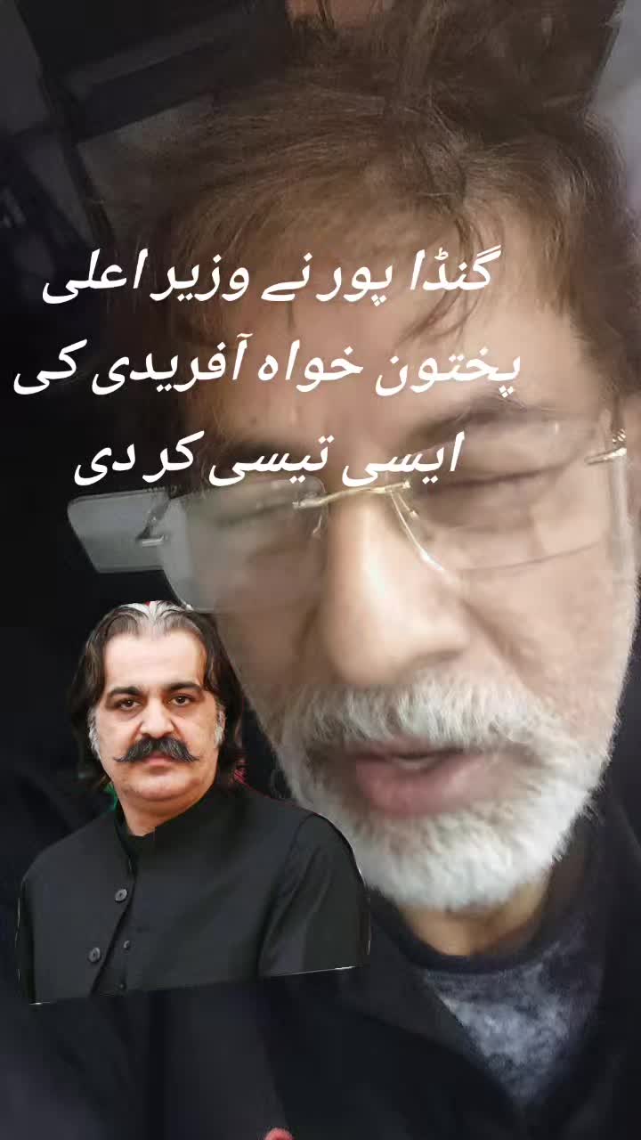 @nehalraza886mallick