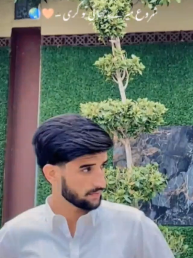 @محترمہ 🦋
