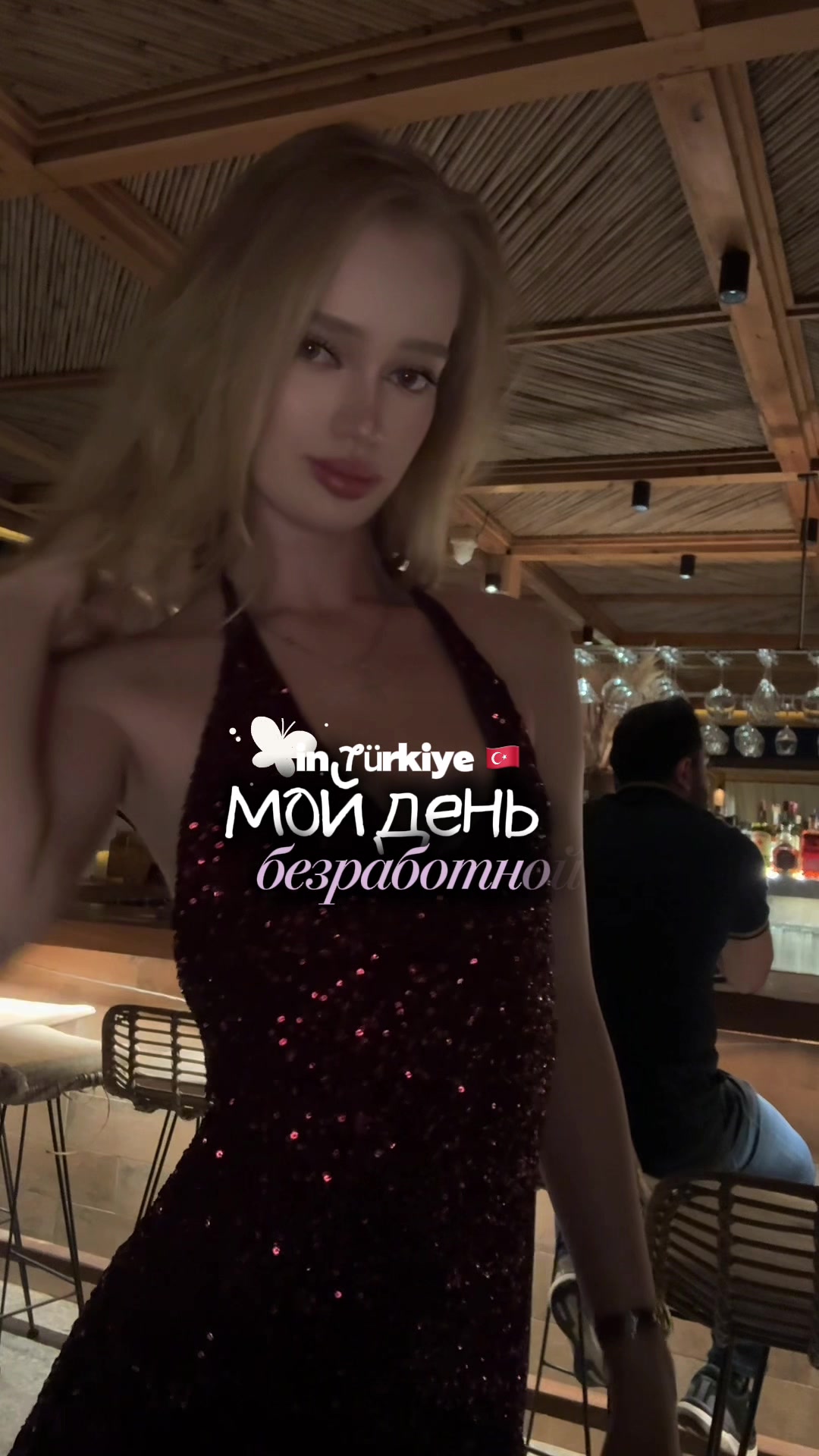 @тгк: я блонди 💅