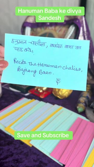 @Poonam