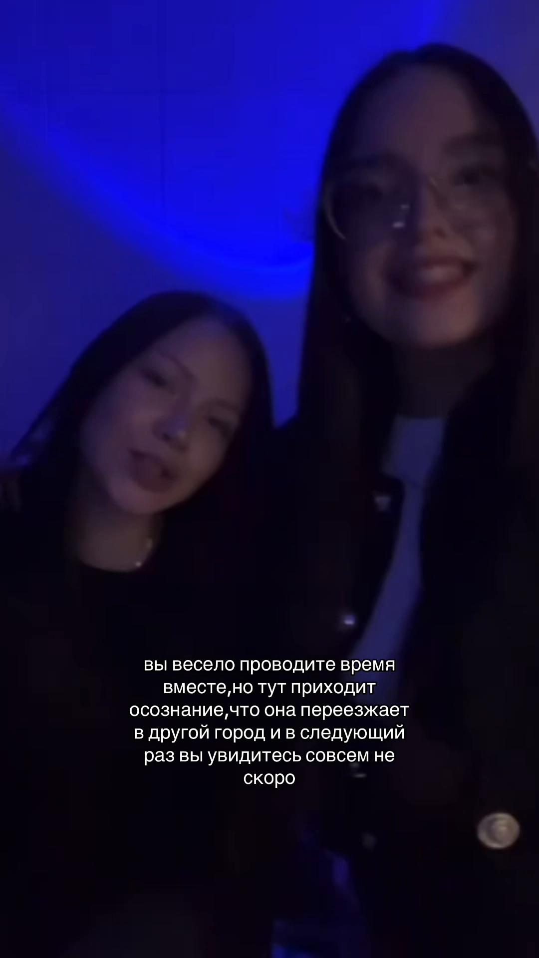 @эва🐾
