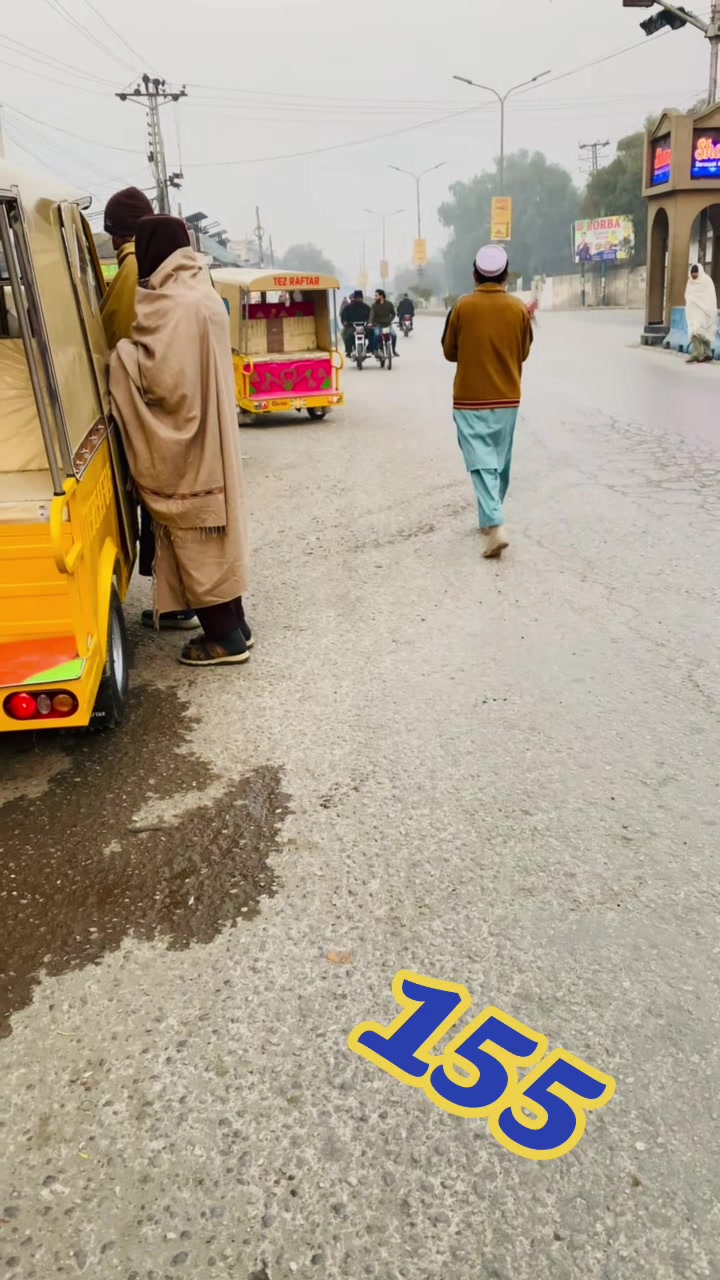 @پیر جوگی اُستاد