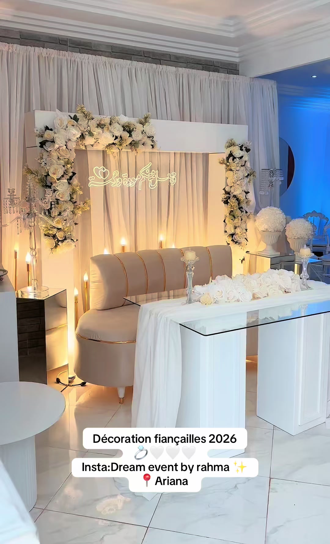 @Dream event