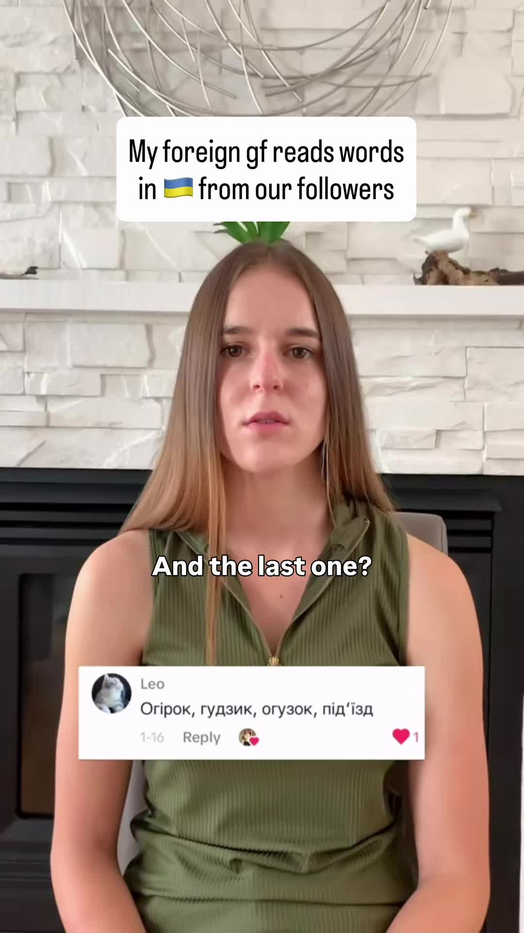 @Rachel & Аndrii