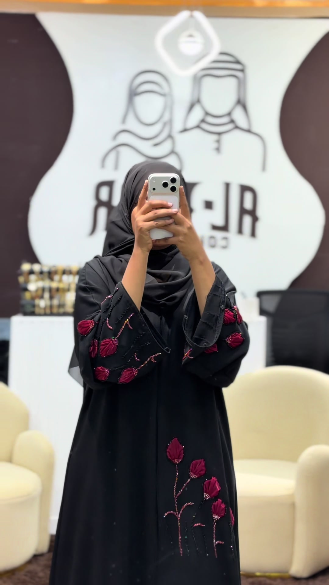 @Al-badr Collection