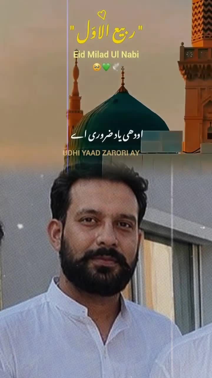 @BABAR GUJJAR Barila ala