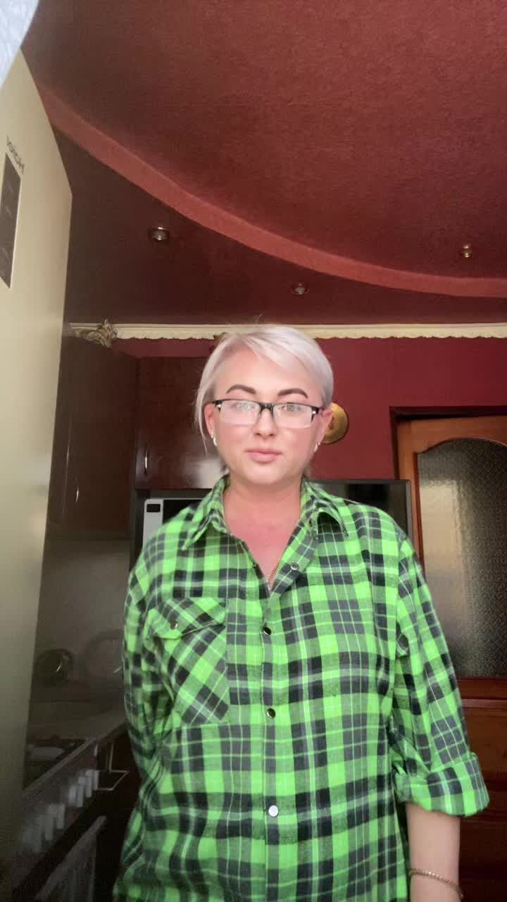 @Светлана