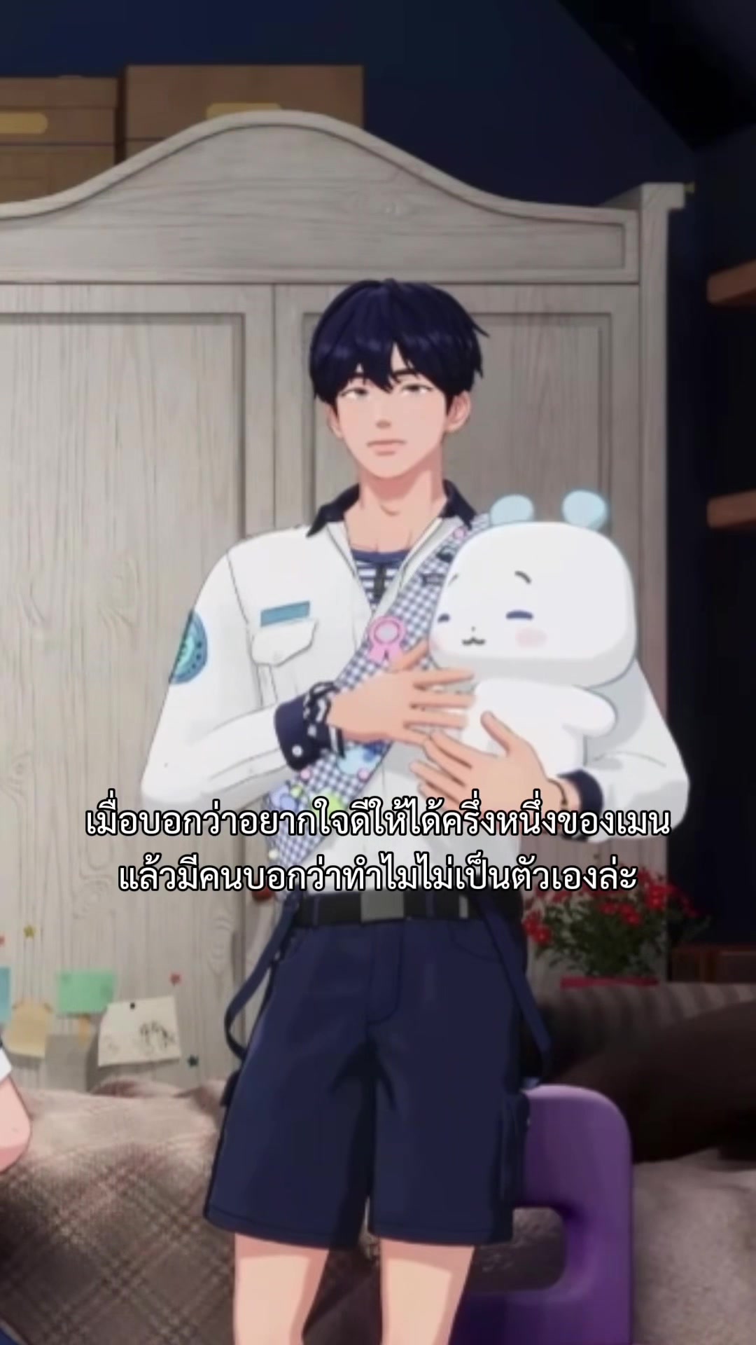 @Omelet คลั่งรักพี่เยจุน