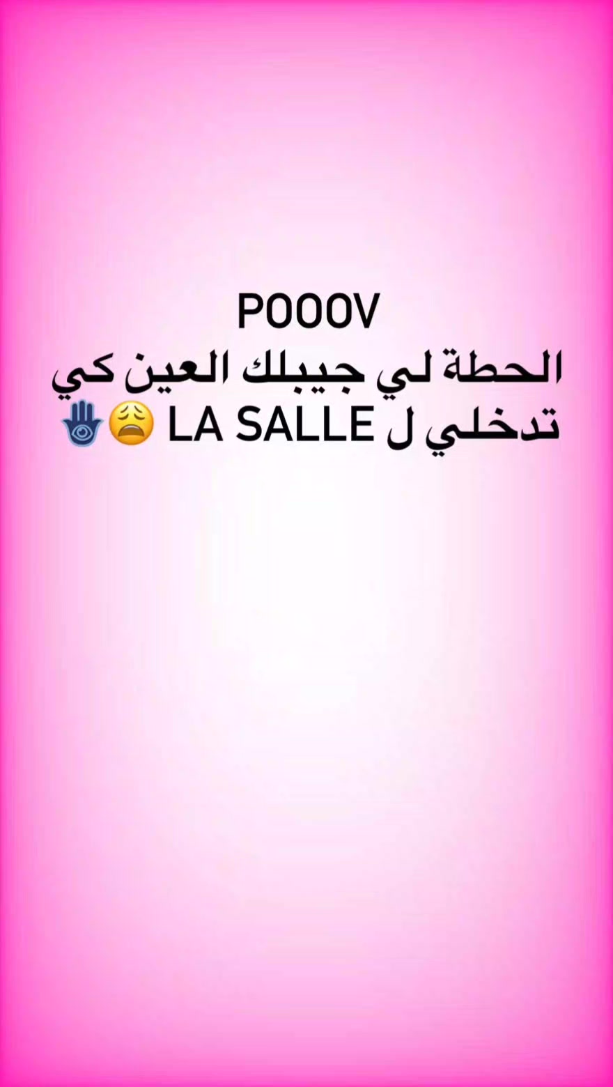 @ASMA collection