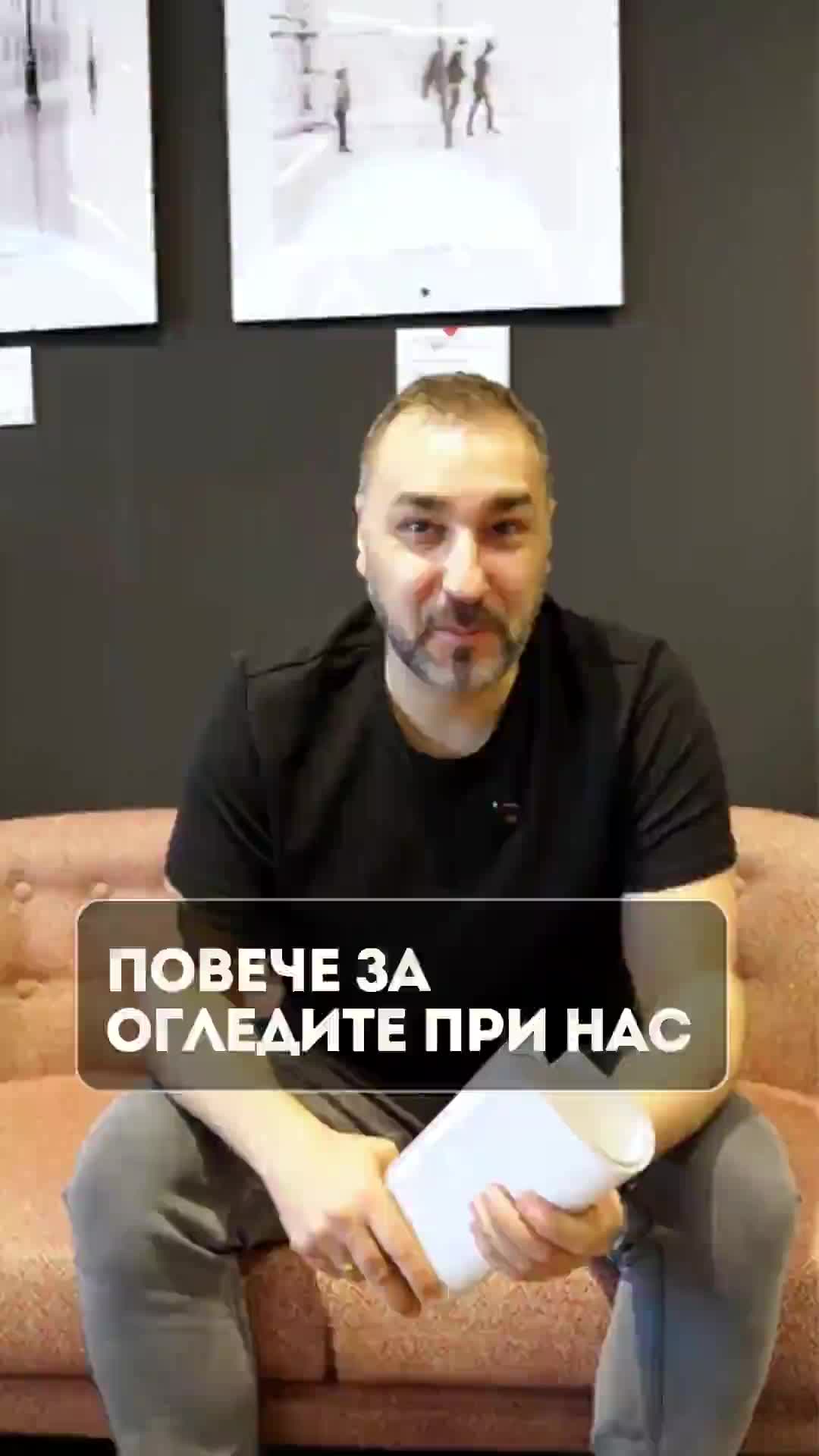 @Флор Декор