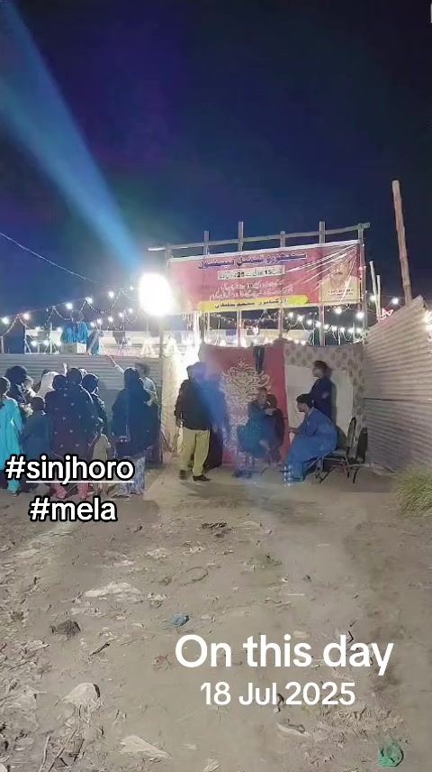 @Miss Arain🧑🏫