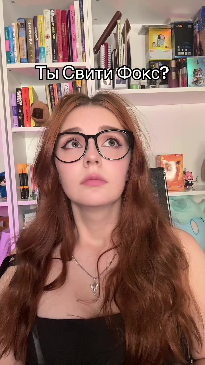 @Юмилия