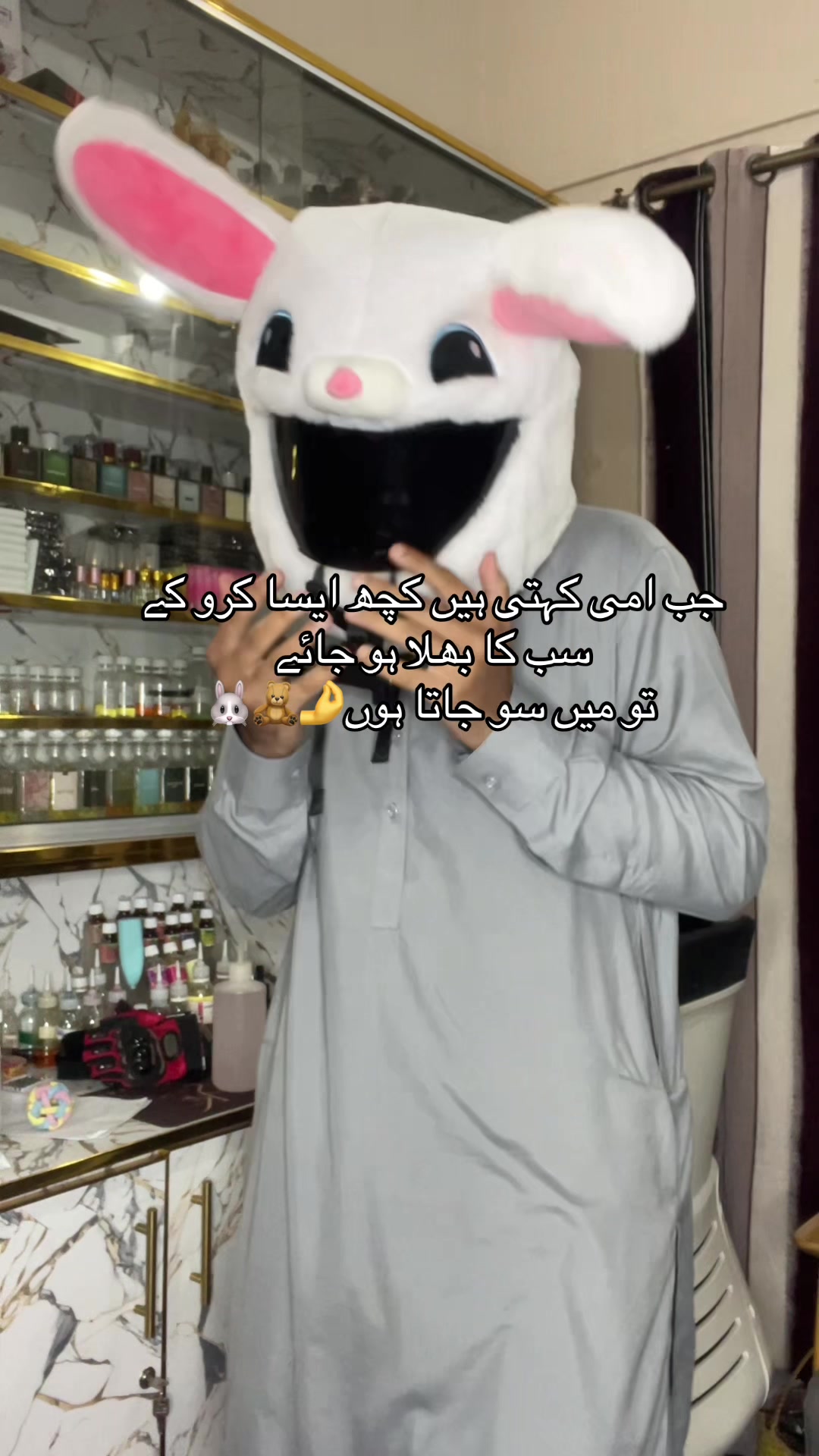 @bunny_oncg