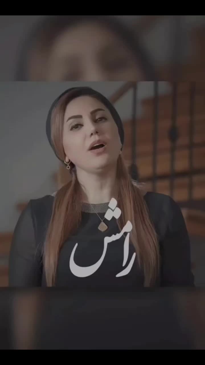 @🎻 موسیقی اصیل 🏹سهراب ستایش @