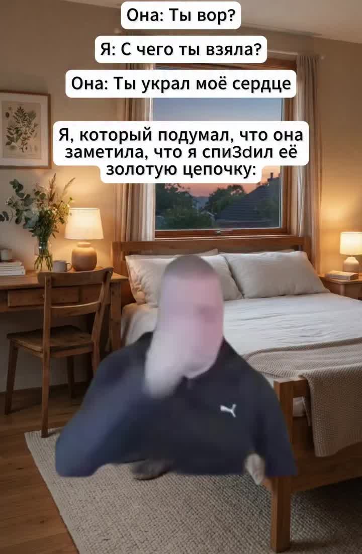 @💎ЭЖИК©️💎