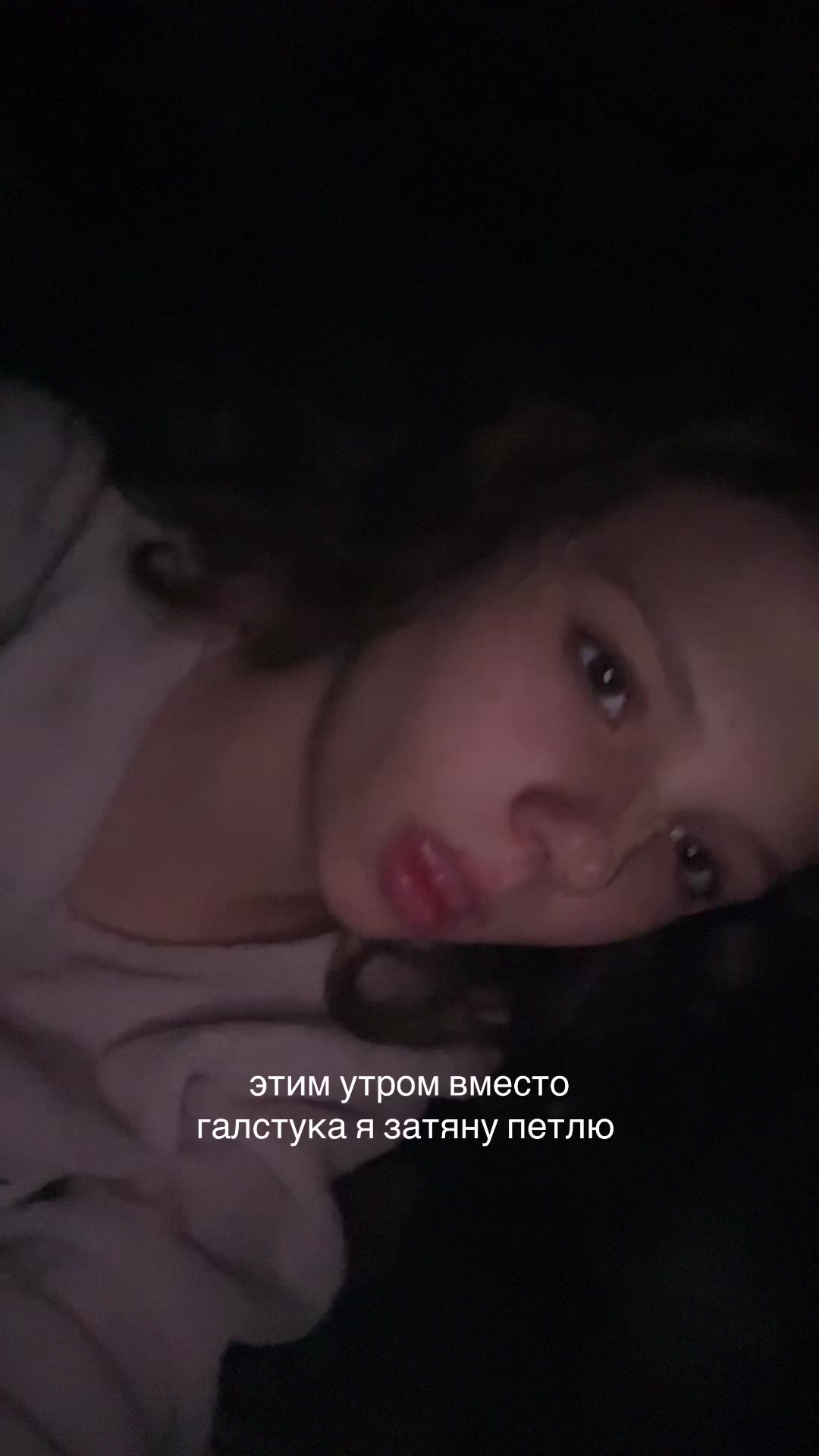 @тгк:ppsinyshka