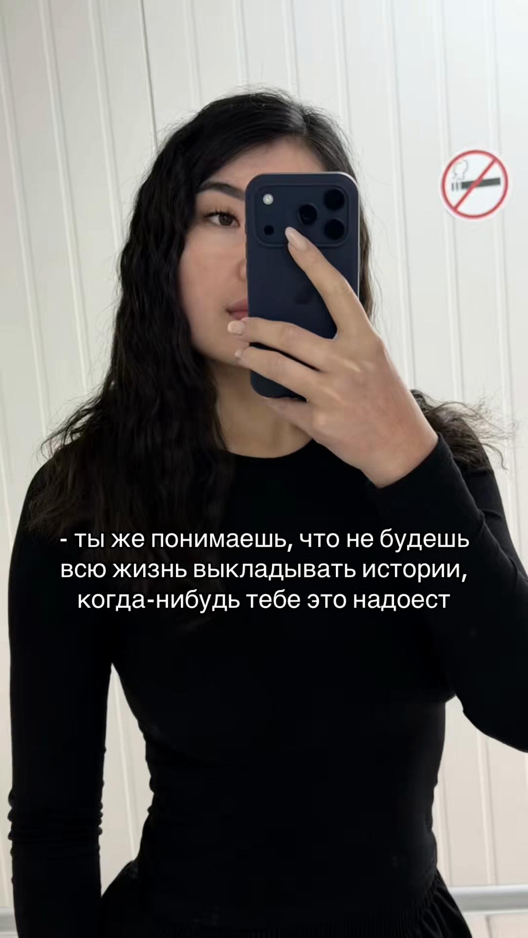 @snezhanyym