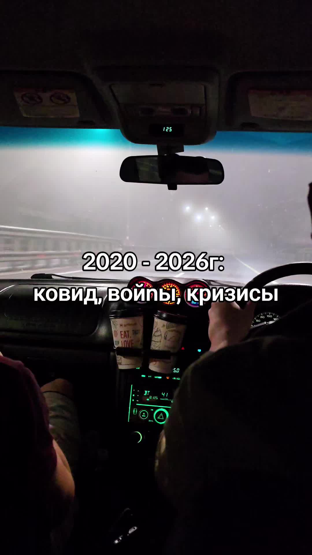 @бессонница🦌