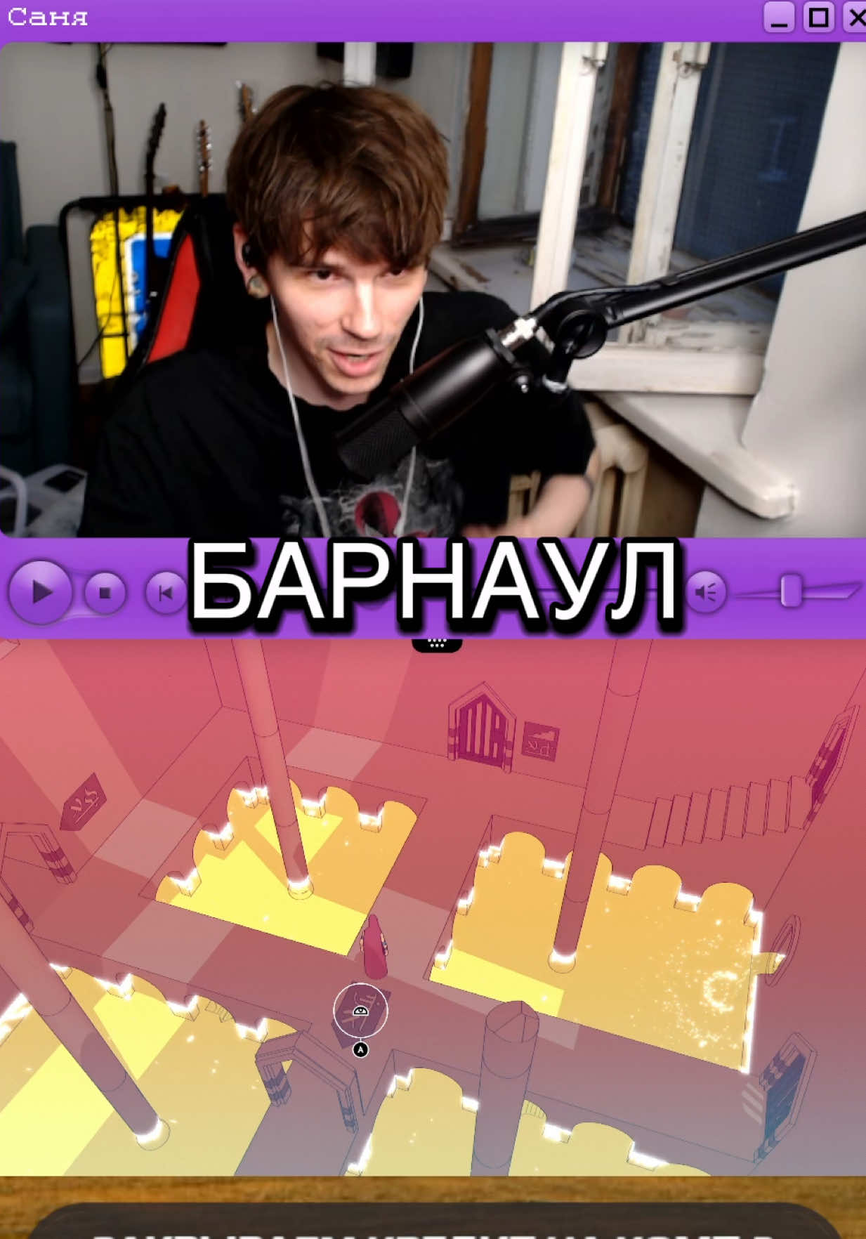 @TWITCH: belichenka
