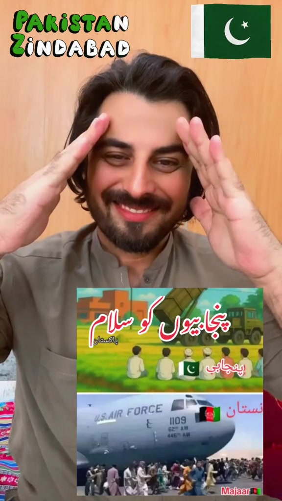 @🇵🇰Seemab Yousafzai3🇵🇰