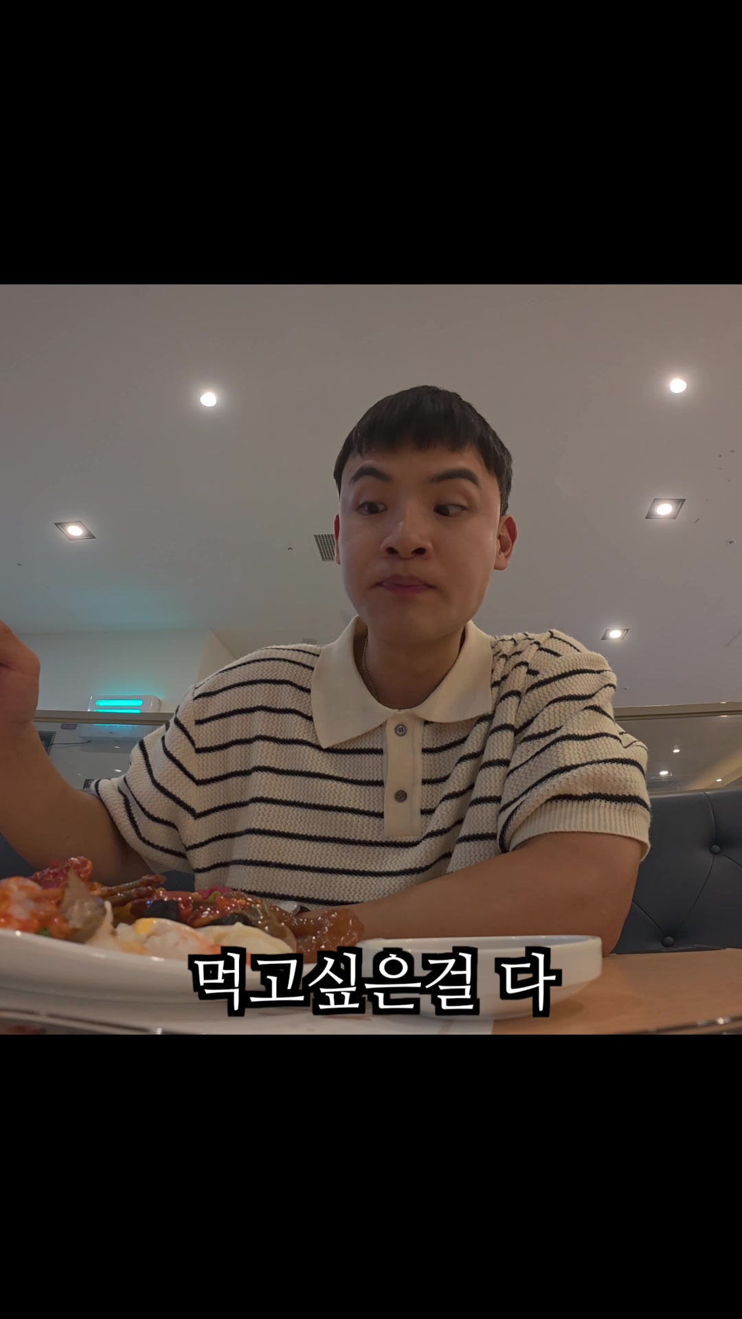 @대생이